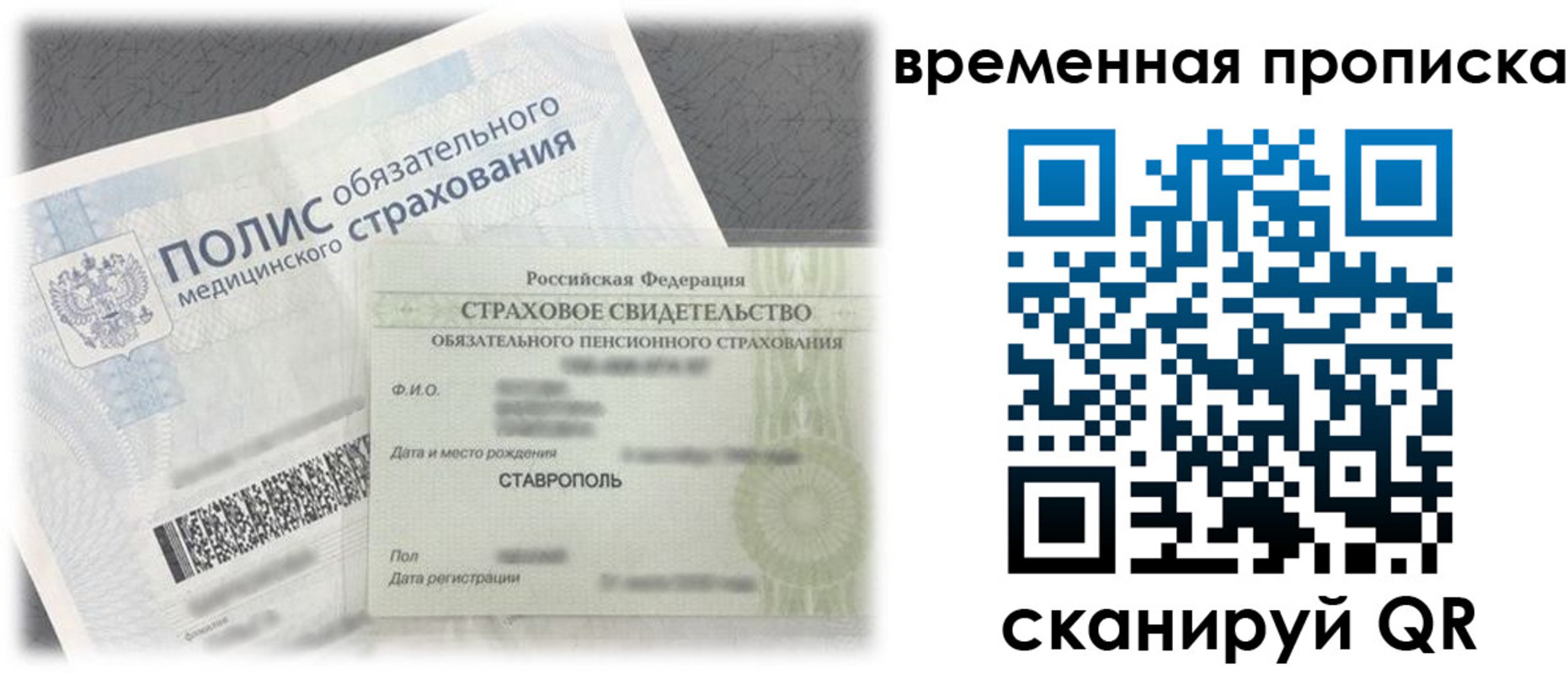 форма 3 в Дюртюли
